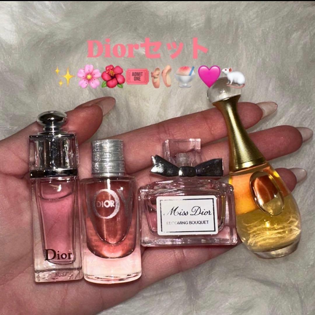 Dior香水セット Dior ミス ディオール Miss Dior フレグランス ミニチュア 3種類