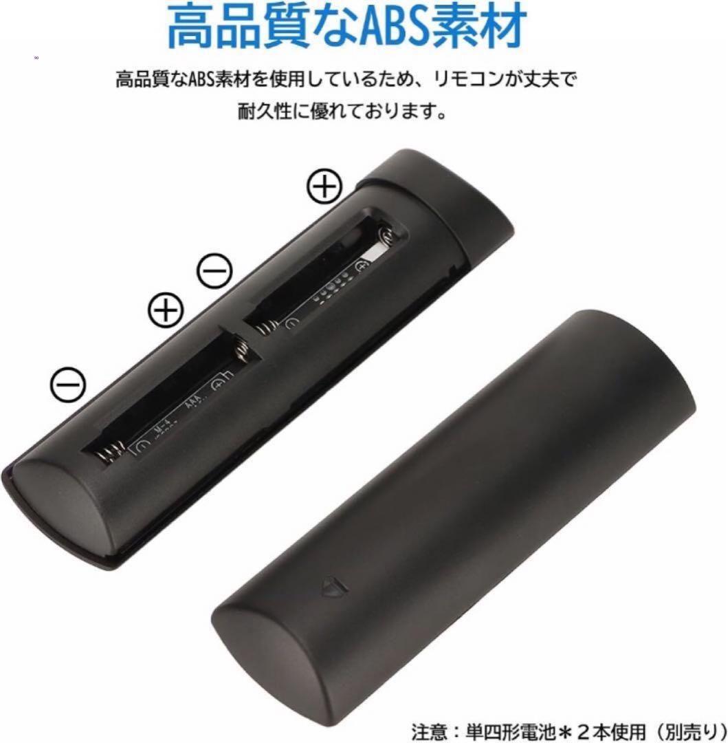 りょうさん専用