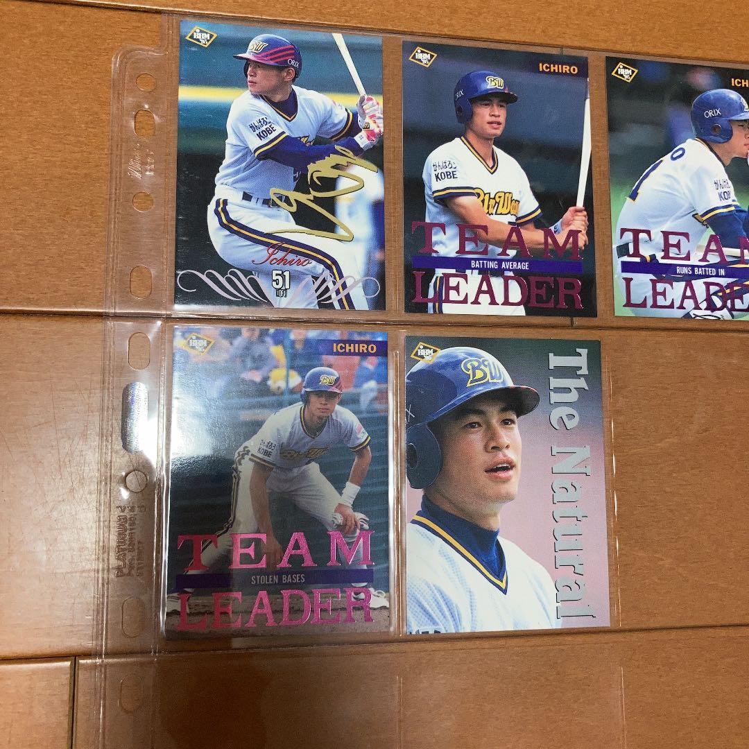 BBM ブルーウェーブチームセット2 イチロー - メルカリ