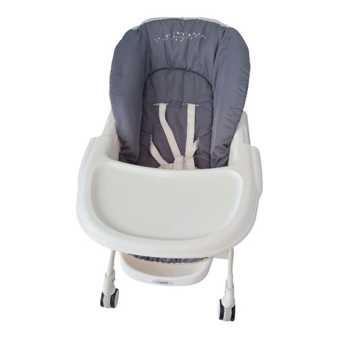 combi ハイローチェア ネムリラ FF リバーシブルシート セサミグレー