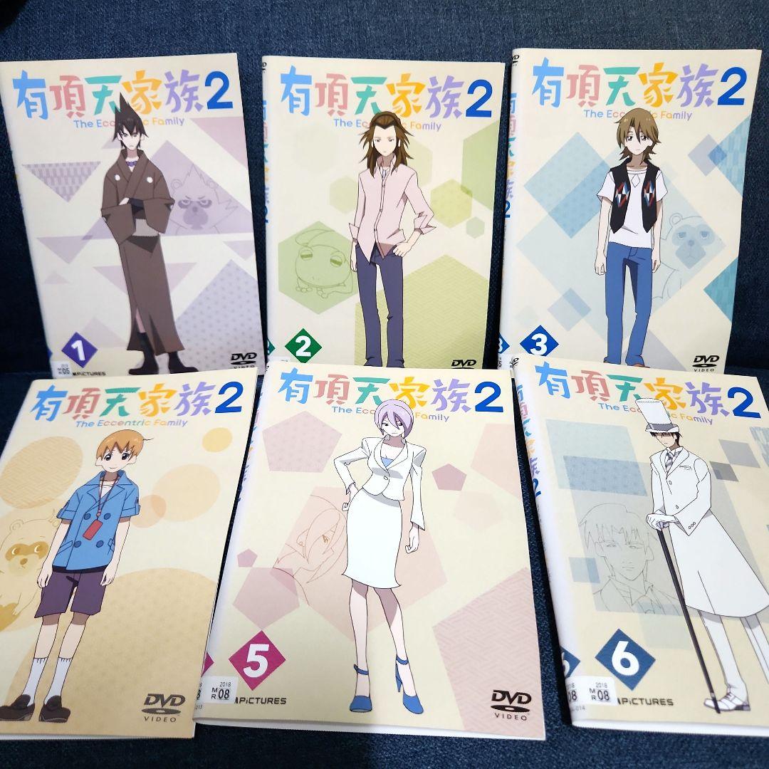 【レンタル】有頂天家族 DVD シリーズ1、2全12巻セット