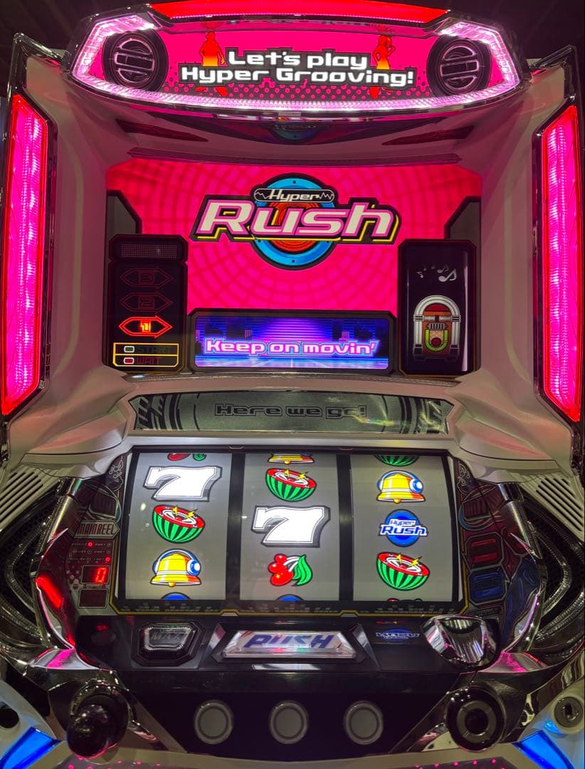 社畜1号様専用❗️】パチスロ実機【ハイパーラッシュ】コイン不要機