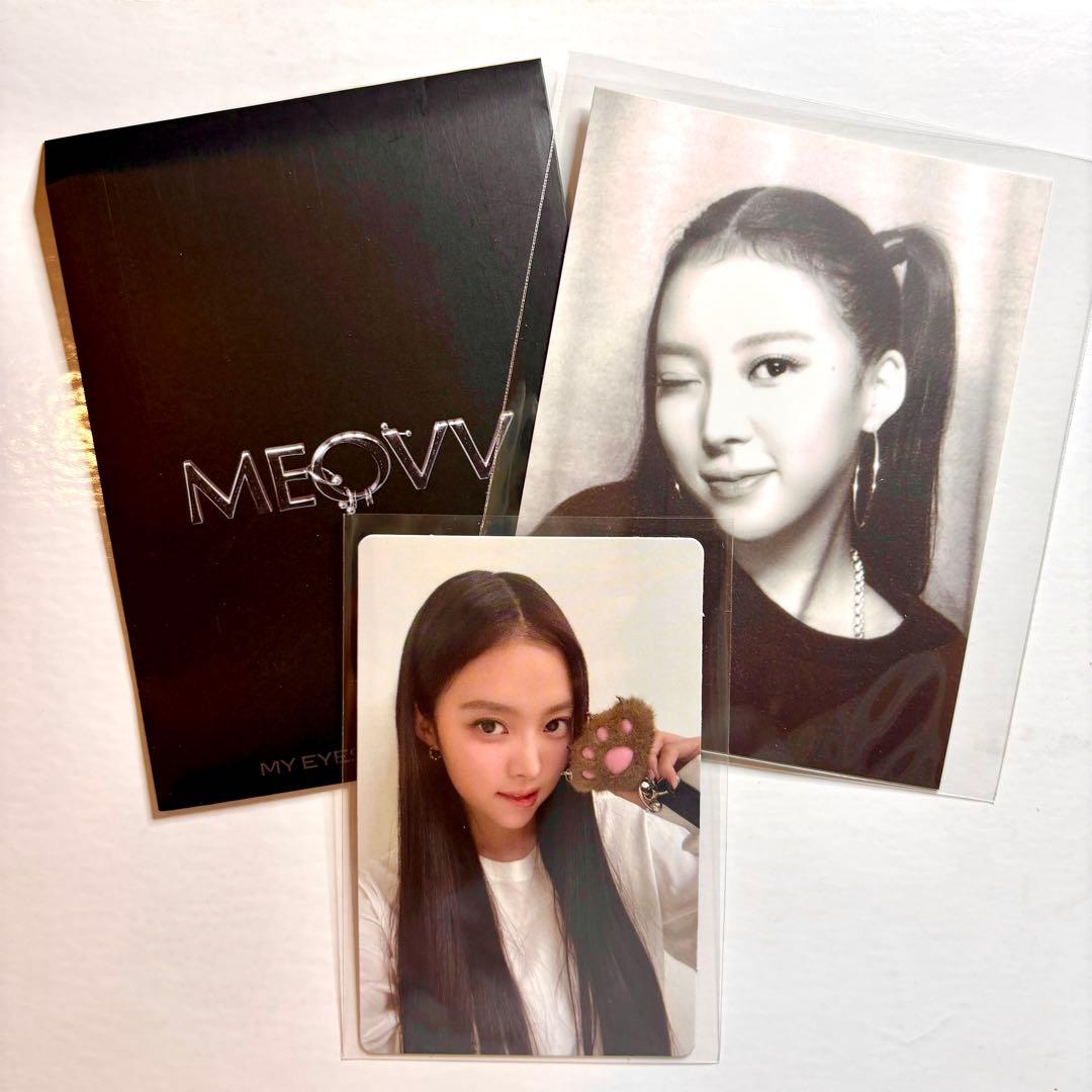 MEOVV ミヤオ JELLY PAW ver. キーリングトレカ - メルカリ