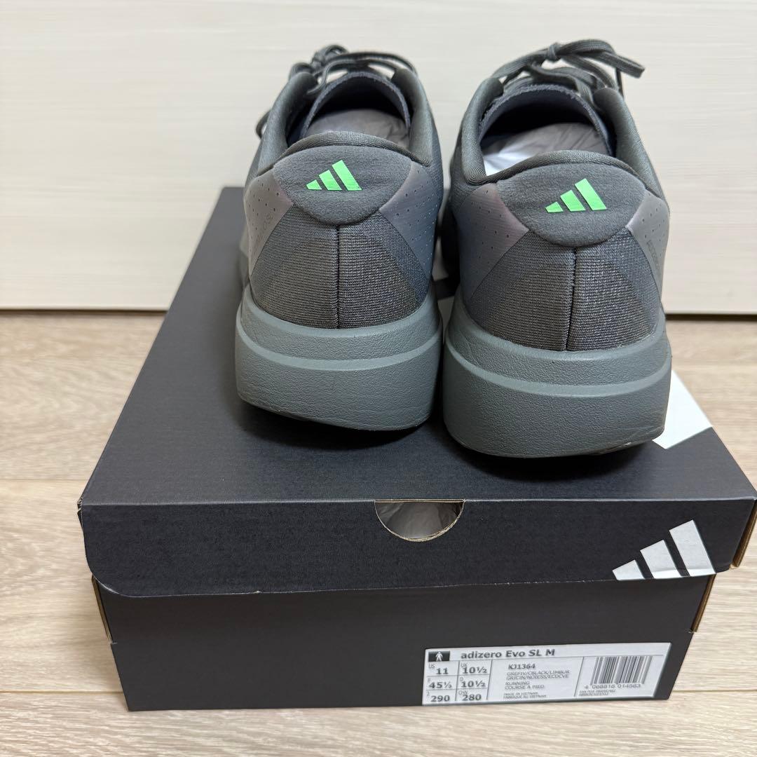 アディダス adizero EVO SLランニングシューズ 29.0cm