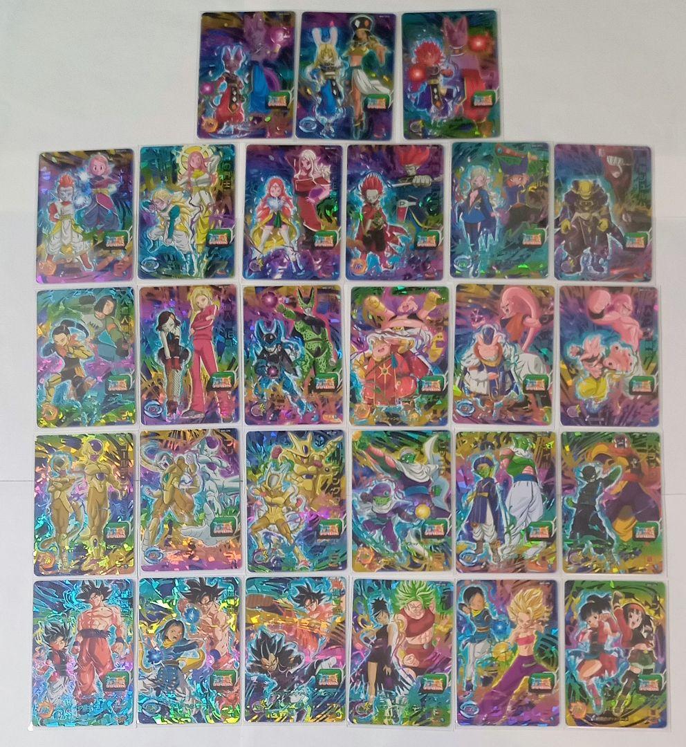 特価■スーパードラゴンボールヒーローズ BM5弾 CP27種コンプ アバターCP 特価□スーパードラゴンボールヒーローズ BM5弾 CP27種コンプ アバター