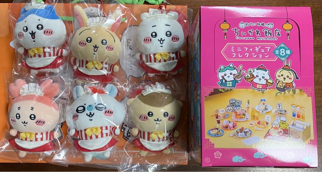 ホール担当なマスコット、ちいかわ飯店 ミニフィギュアコレクションBOX 新品 ちいかわ ちいかわ飯店 ミニフィギュアコレクション（全8種） | ちい