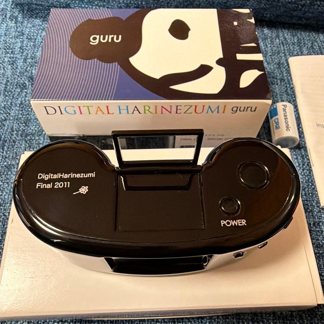 デジタルハリネズミ guru FINAL 2011