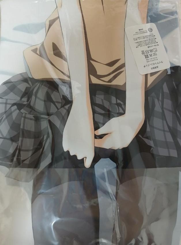 正規品　ケロQ　素晴らしき日々 抱き枕カバー 間宮羽咲 　復刻版