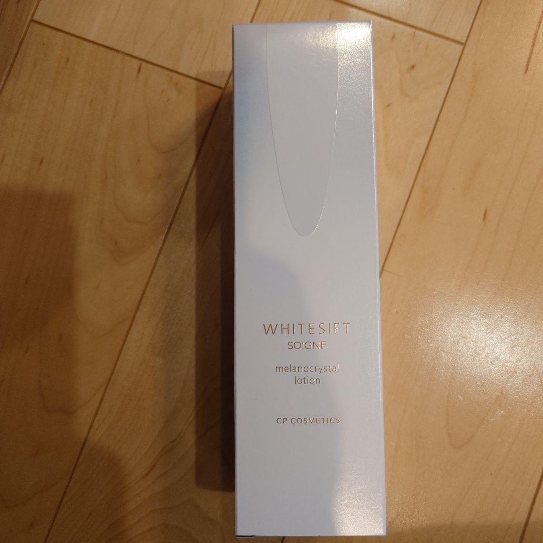 CPコスメティクス ソワーニュ ホワイトシフト ふきとり用美白化粧水