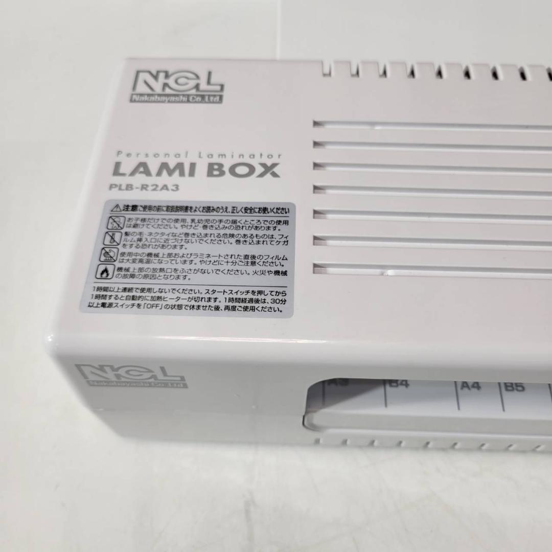 C800 パーソナルラミネーターNCL ナカバヤシ PLB-R2A3 - メルカリ