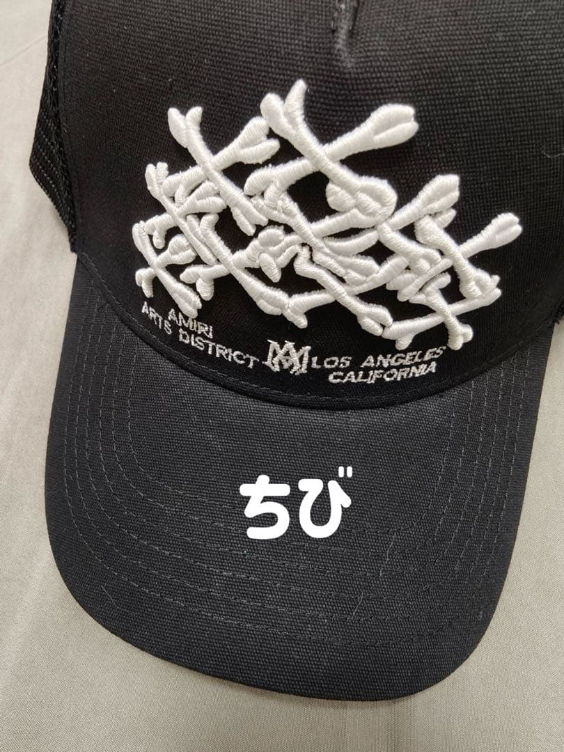 セールファッション - AMIRI ブラック トラッカーキャップ 新品タグ付き