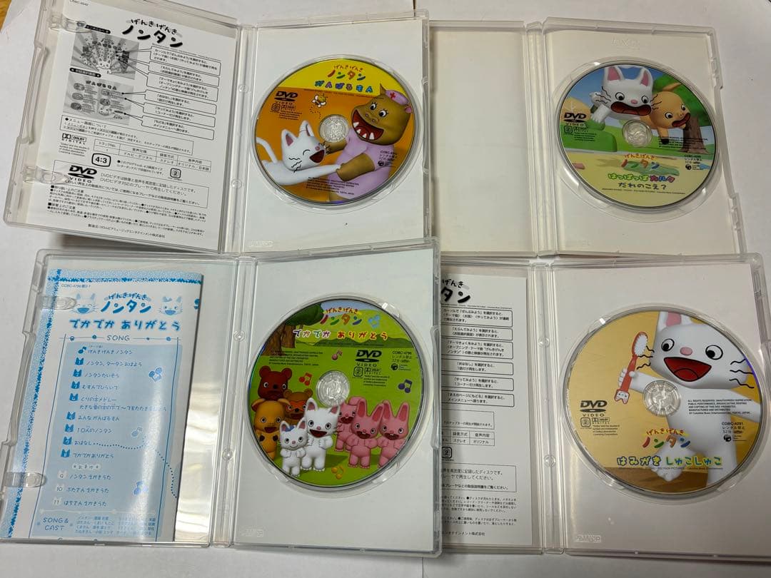 げんきげんきノンタン DVD 8枚セット - メルカリ