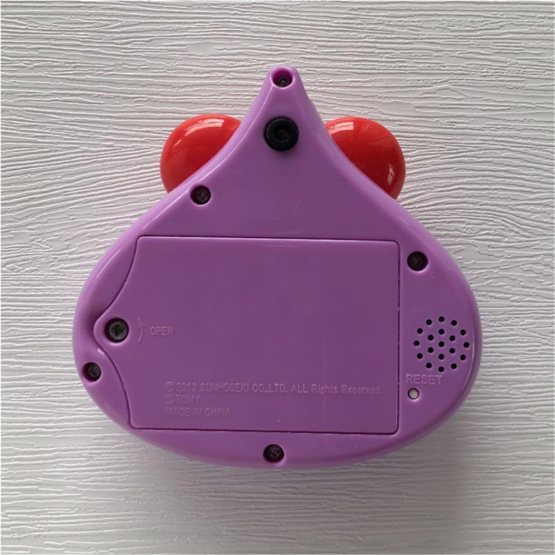 ほっぺちゃん スイコレ - メルカリ