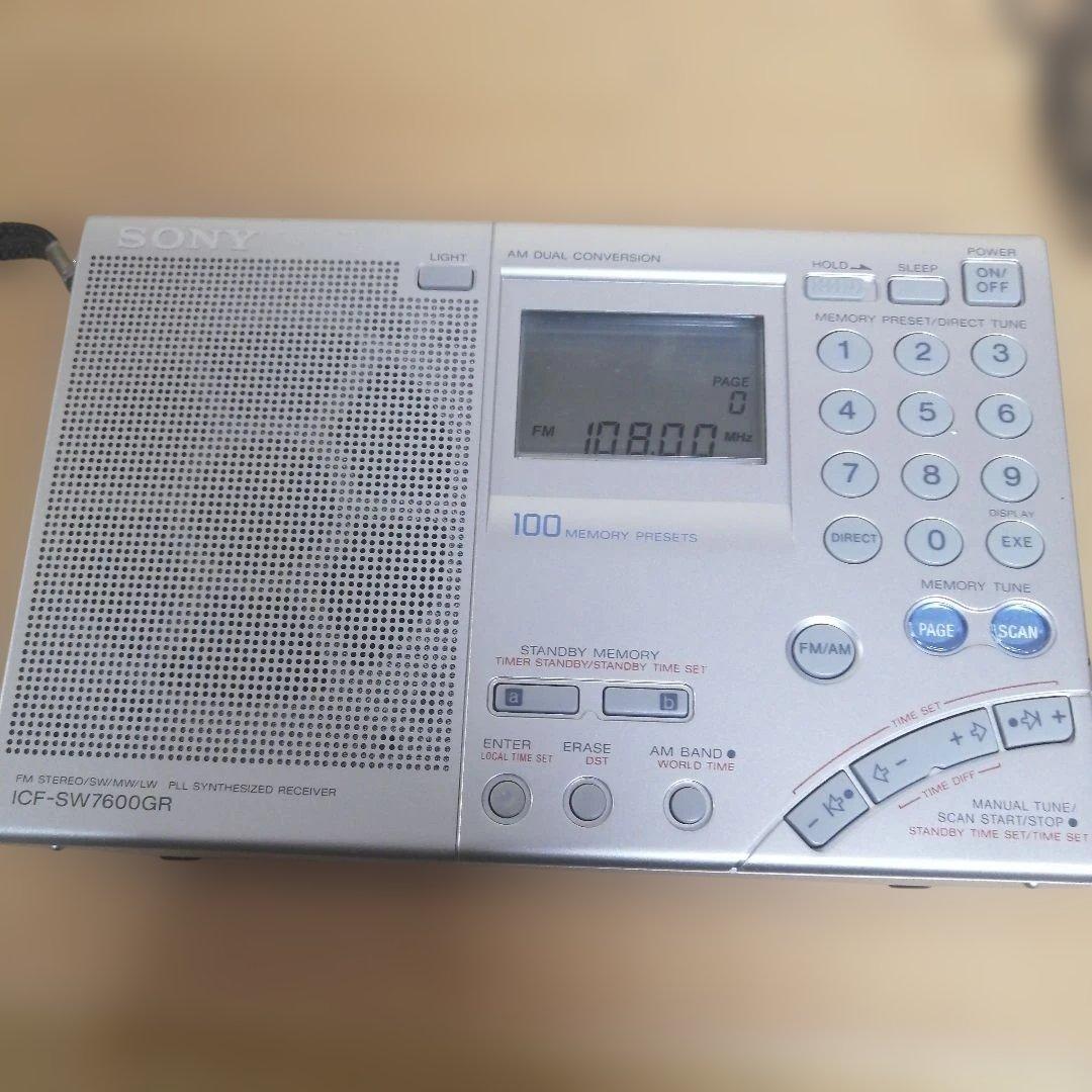 美品】SONY ICF-SW7600GR ラジオ - メルカリ
