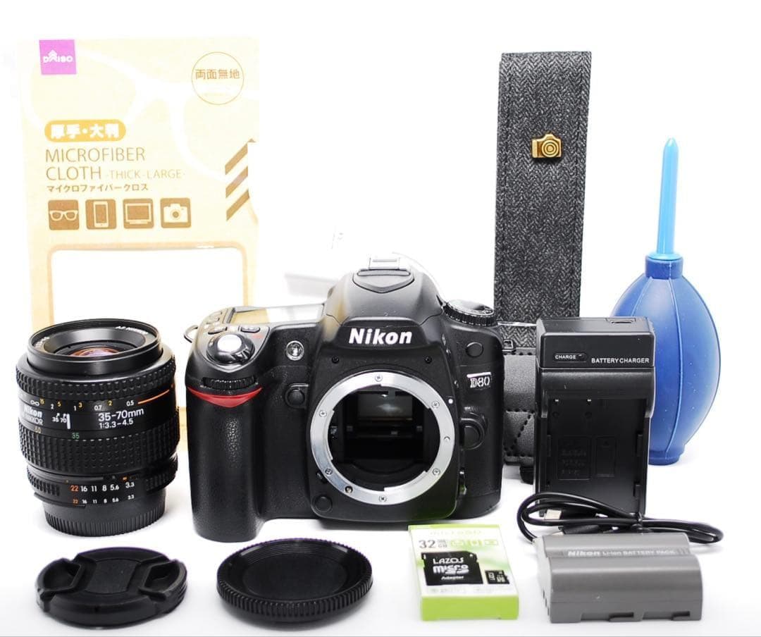 エモい写真が撮れる✨Nikon D80✨一眼レフカメラ✨スタートセット