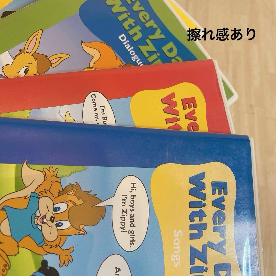 Every Day With Zippy セット ディズニー英語dwe EDWZ - メルカリ
