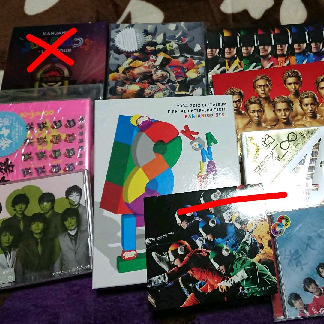 関ジャニDVD➕CDまとめ売り！9点（新品未使用あり！）GW限定値下げ Yahoo!オークション -「関ジャニ」(関ジャニ∞) (か)の落札相場・落札価格