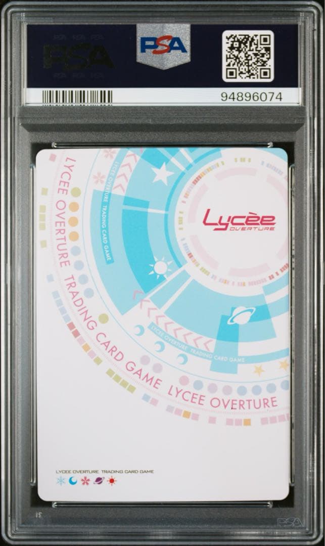 PSA10 Lycee スカサハ - メルカリ