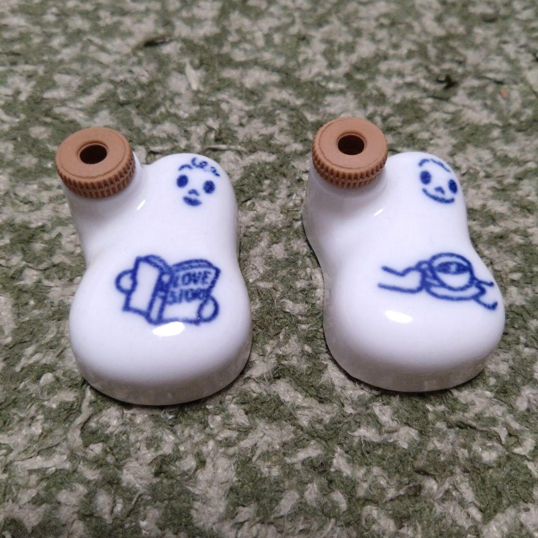 崎陽軒 原田オサム ひょうちゃん 醤油入れ 10個 - メルカリ