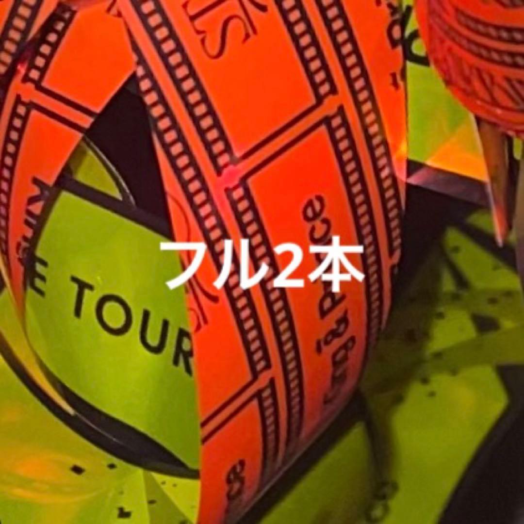 King & Prince 銀テープ フル2本 - メルカリ