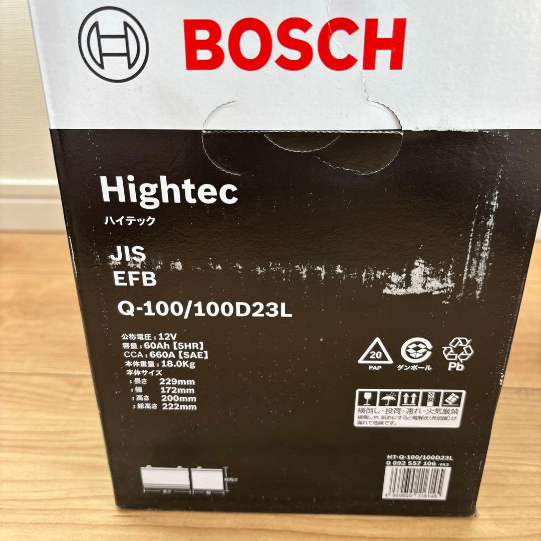 100D23L】ボッシュハイテック BOSCH HIGHTEC バッテリー - メルカリ