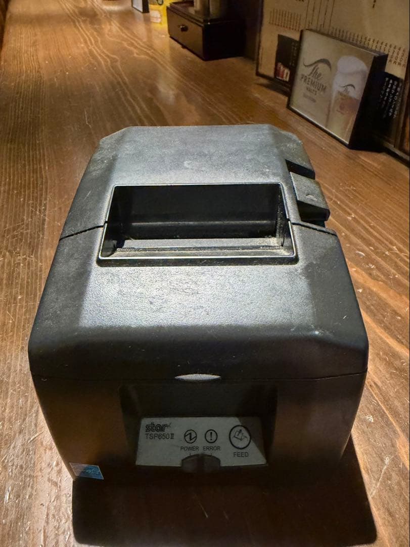 エプソン EP-802A ブラック プリンター EPSON マルチフォトカラリオ EP-802A 価格比較 - 価格.com