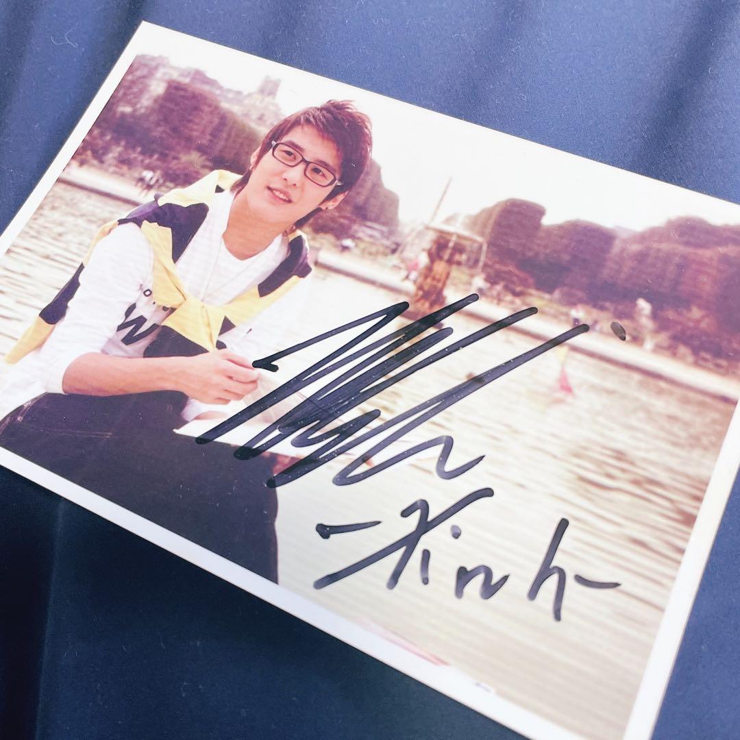 ジュンス JYJ 東方神起 直筆サイン - メルカリ