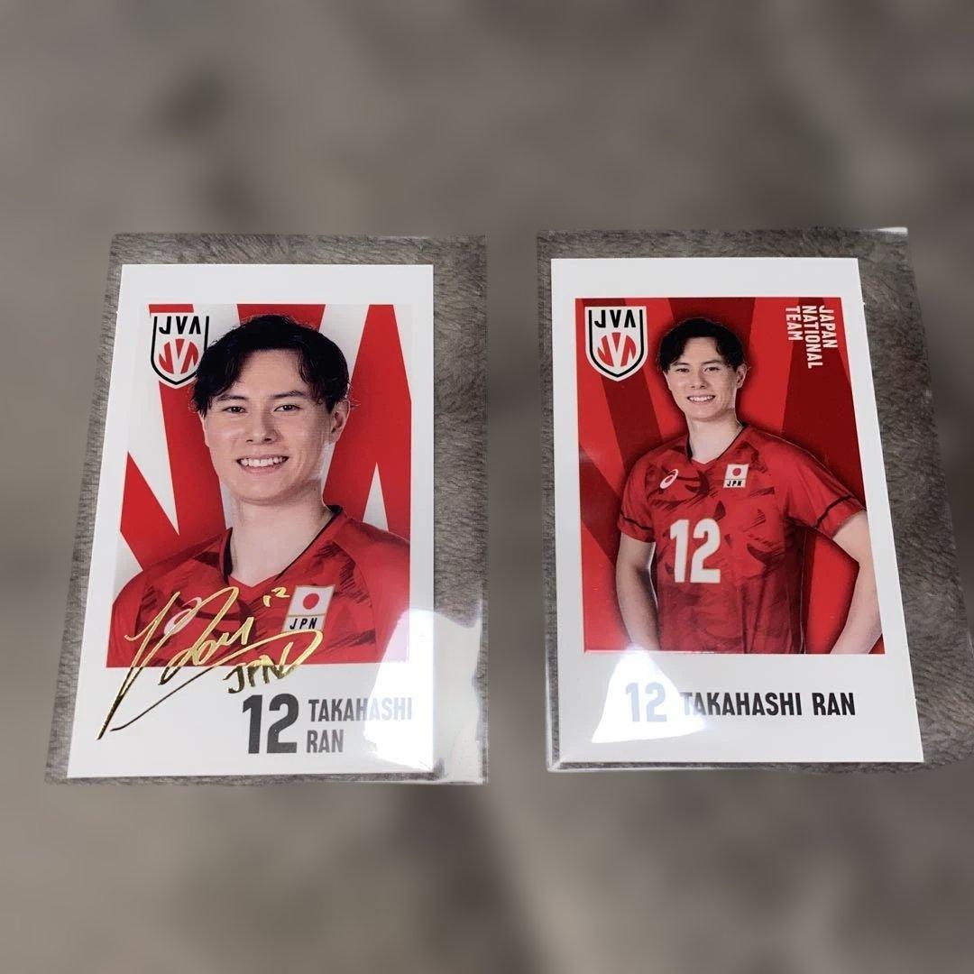 バレーボール男子日本代表 髙橋藍 キャラポトレ カード - メルカリ