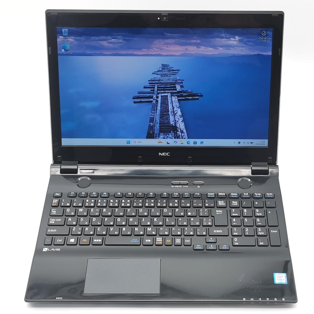 ✅️初心者OK！Windows11/Office/AI搭載ノートパソコン N15 - メルカリ