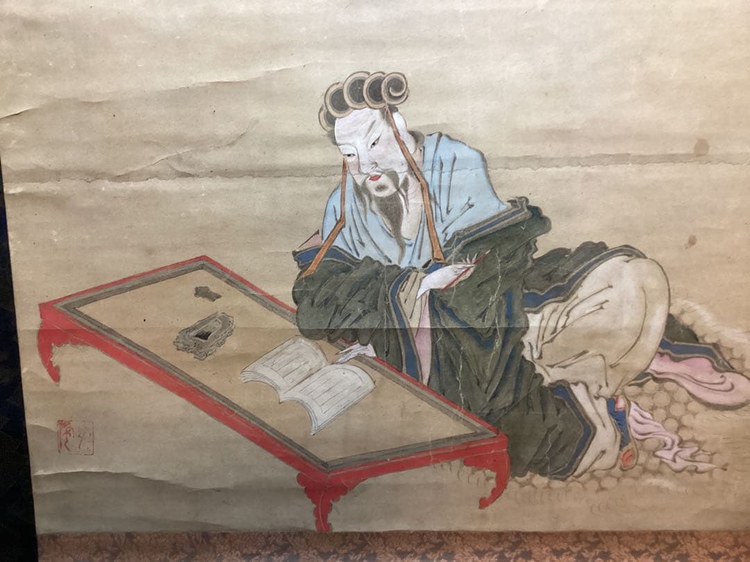 林　道栄　諸葛孔明　昭和56年11月28日 中野雅宗　鑑定書《城東野人》NO59