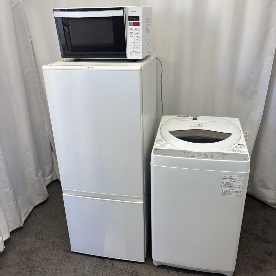88⭕️冷蔵庫 洗濯機 電子レンジ 一人暮らし 家電セット 安い 綺麗