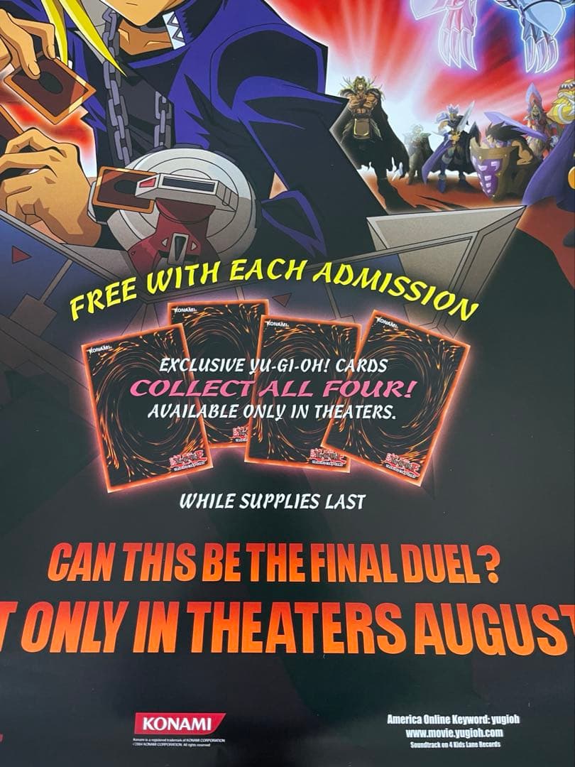 枚数限定*映画館用両面印刷ポスターUS版:遊戯王 光のピラミッド - メルカリ