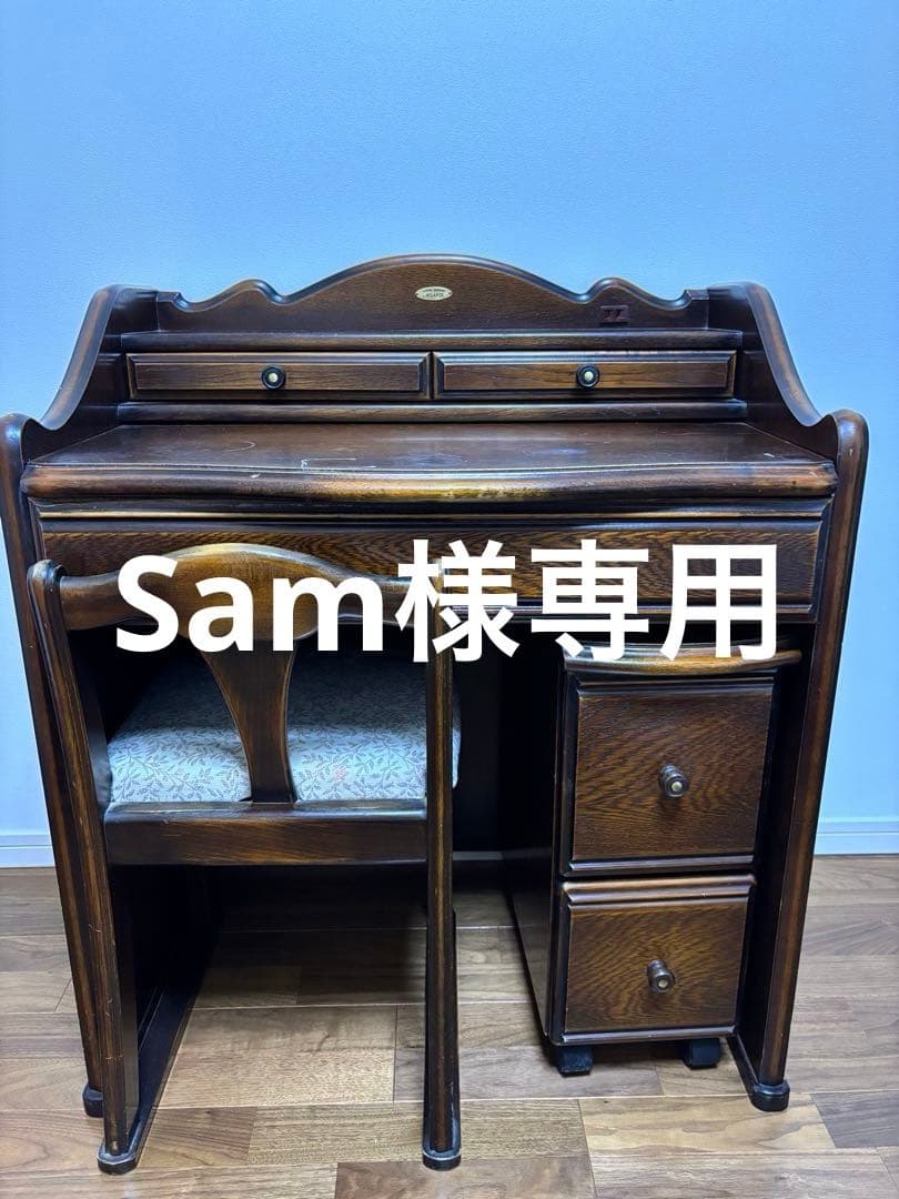 Sam出品【ATLANTA】ドレッサー/回転鏡/ヴィンテージ家具 楽天市場】【5%OFFクーポンあり☆3/1限定】クラシカルデザイン