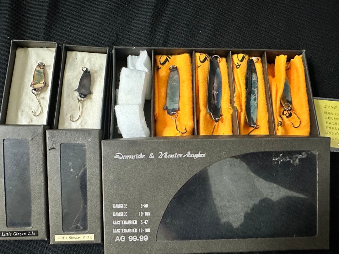 S*様 【超レア】【限定新品】常見忠純銀スプーン常見忠の刻印と純銀の刻印限定箱入