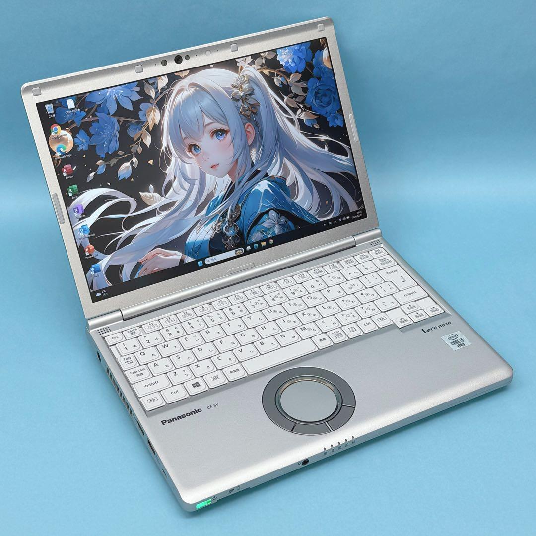 074極美品 レッツノートCF-SV9 i5 第10世代 16GB office - メルカリ