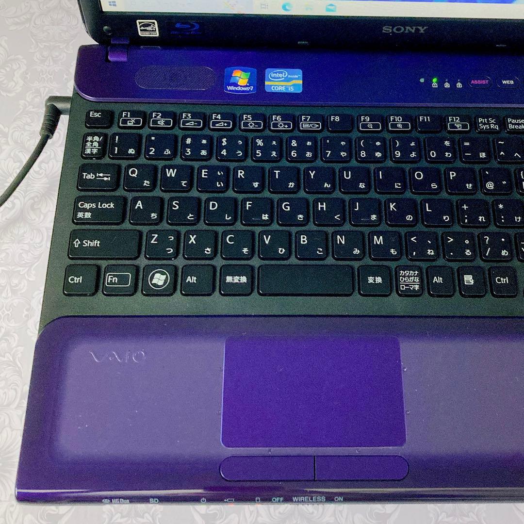 SONY VAIOの紫ノートパソコン✨ブルーレイ/カメラ/オフィス✨設定済PC