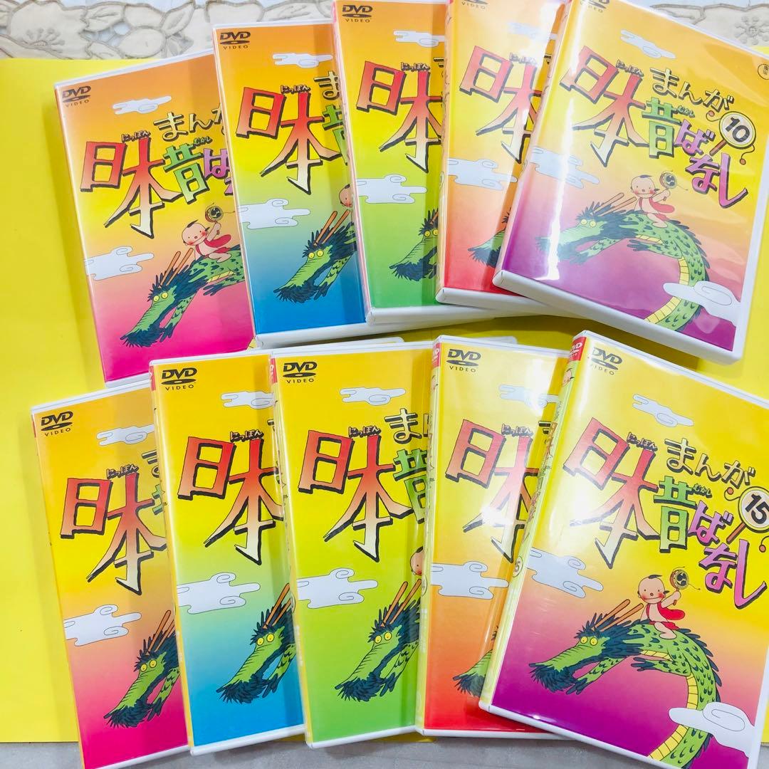 まんが日本昔ばなし DVD-BOX 第2集 第3集 - メルカリ