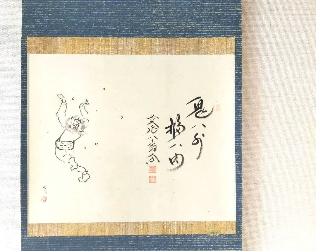 【画賛掛け軸】鬼の豆まき「鬼ハ外 福ハ内」 大津絵/福は外 - 一蓮の大津絵ギャラリー