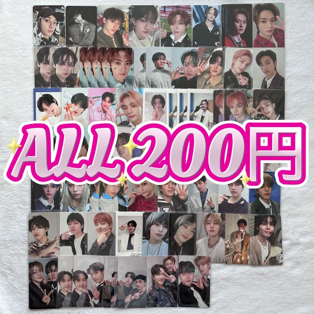 Stray Kids スキズ トレカ 公式 まとめ売り バラ売り straykids スキズ CD＆トレカ まとめ売り - メルカリ