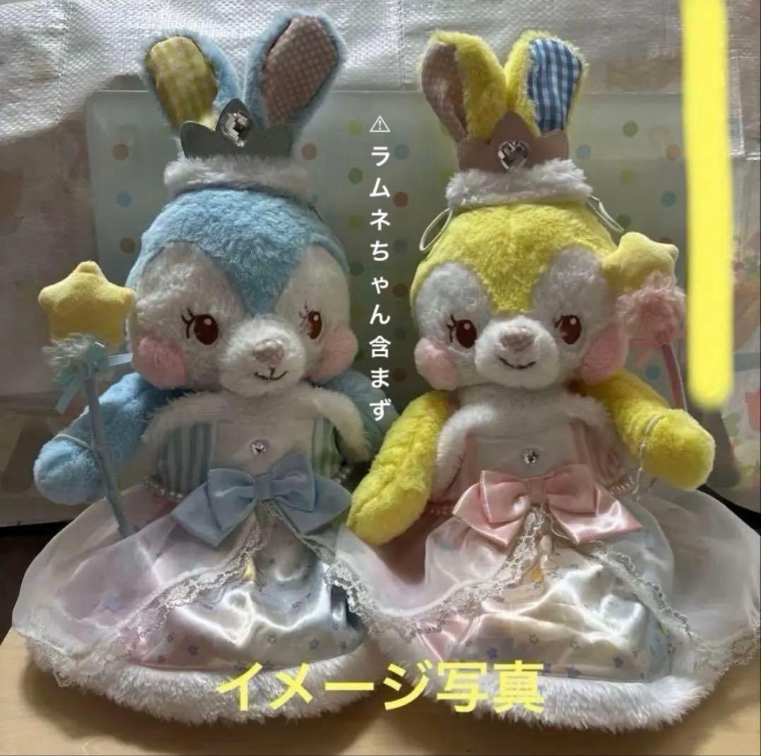 マザーガーデン うさもも ぬいぐるみ レモンちゃん 夢かわドレス