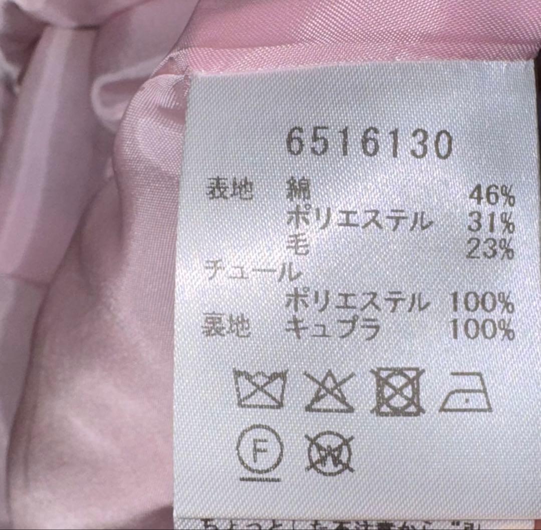 Reneルネ】DM 掲載新品タグ付き定価115,500円ティッセワンピース38