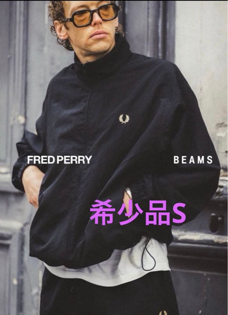 FRED PERRY BEAMS 別注 S フレッドペリー シェルジャケット - メルカリ