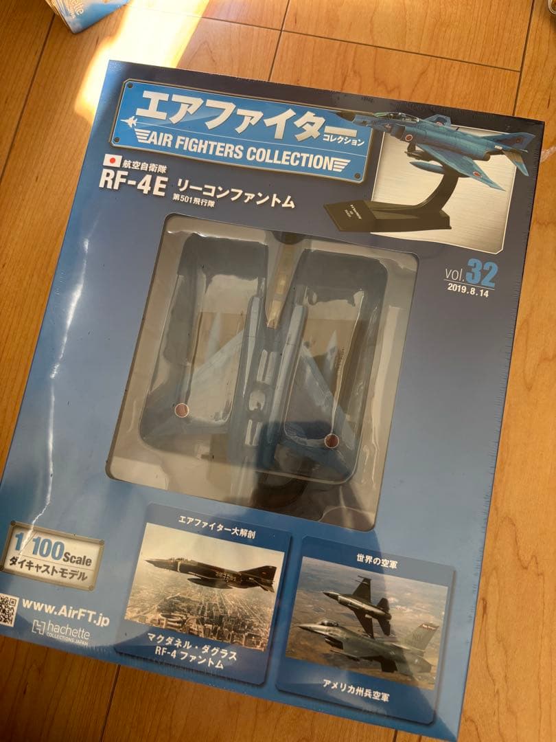 エアファイターコレクション F4 ファントム 3機セット 百里基地 - メルカリ