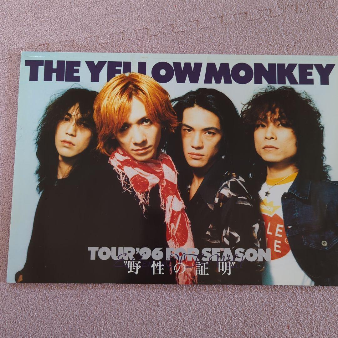 THE YELLOW MONKEY 野生の証明TOUR '96 グッズ - メルカリ