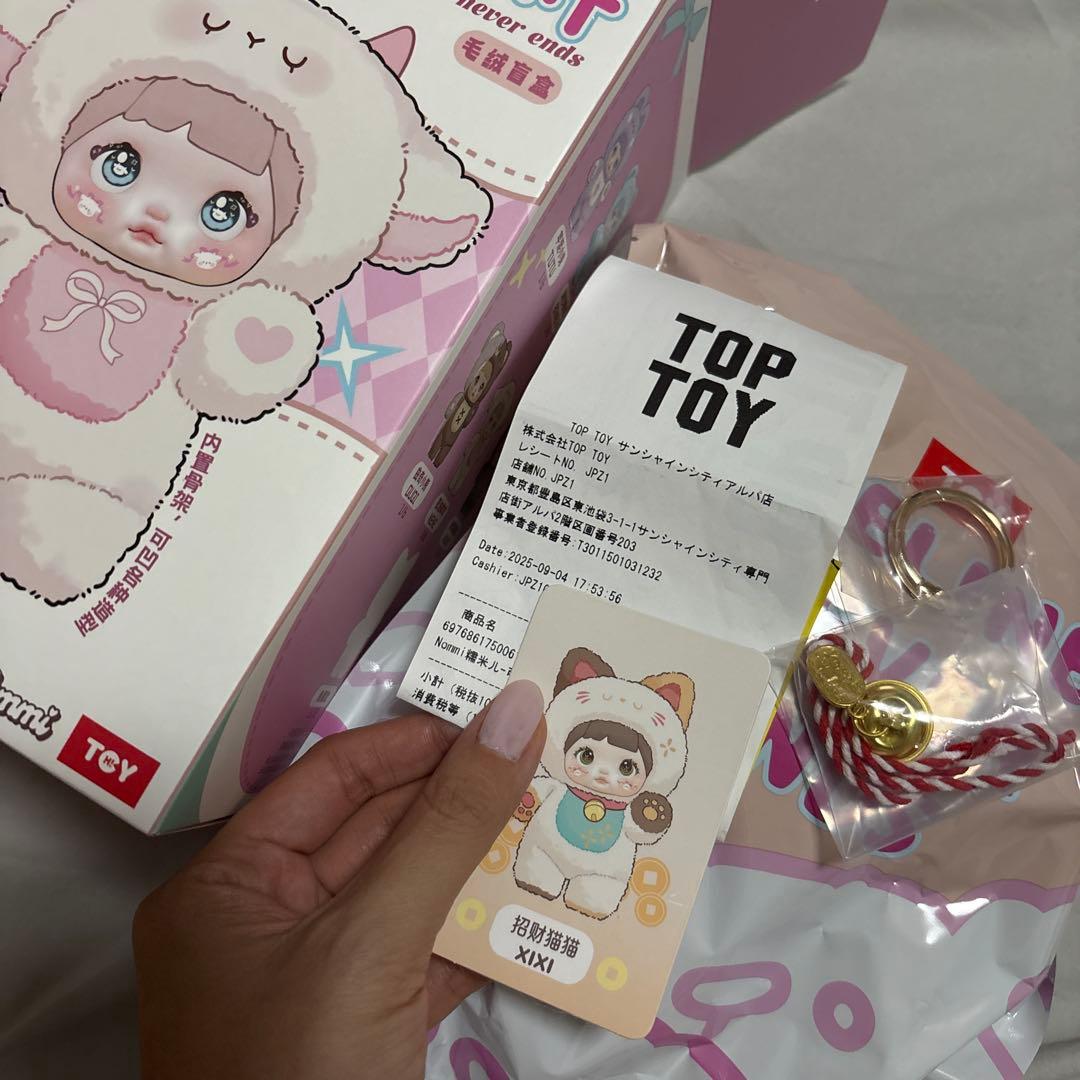 Nommi v1 ぬいぐるみ シークレット XIXI - メルカリ