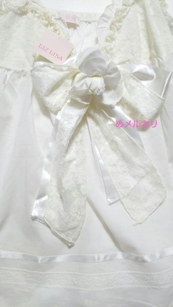 LIZ LISA リズリサ お花、リボン チュニック キャミソール ホワイト
