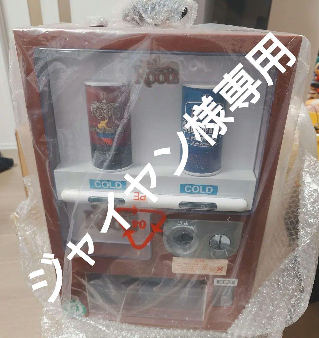 セブンイレブン限定Roots(ルーツ)自動販売機 希少 Roots セブンイレブン 自動販売機型 冷蔵庫 保冷庫 - メルカリ