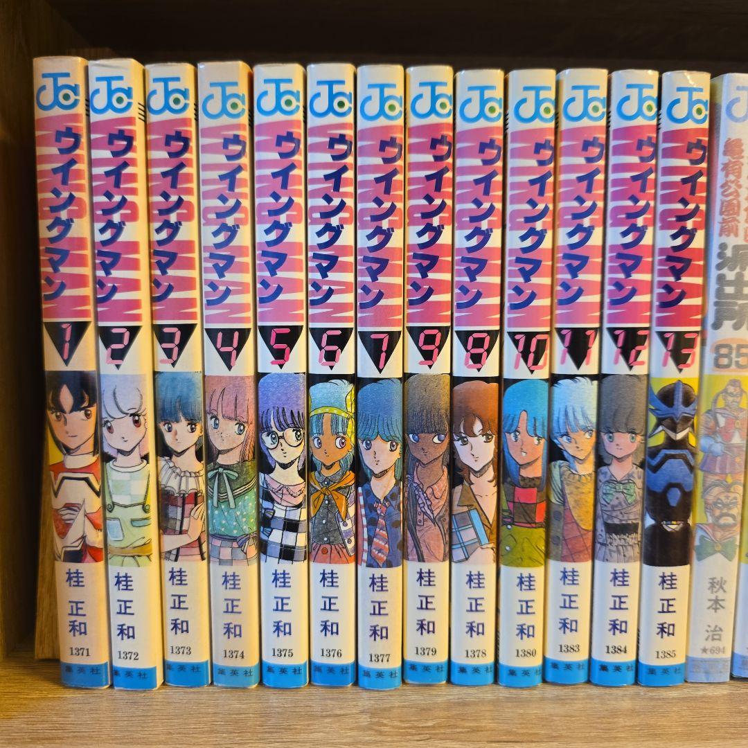 K*様 初版漫画セット ウィングマン スケットダンス コミックスニュースあり