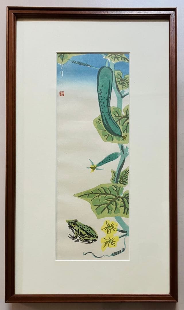 日本画風景画斉藤和原画真作絵画44