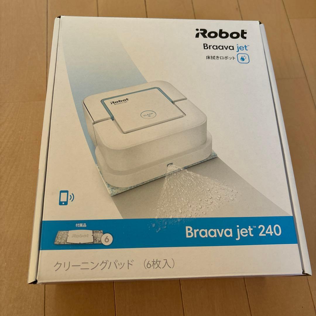 iRobot Braava jet 240 ロボット掃除機 iRobot Braava jet 240 Washable Pad Robotic Mop B240020 at Lowes.com